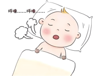 小儿鼾症