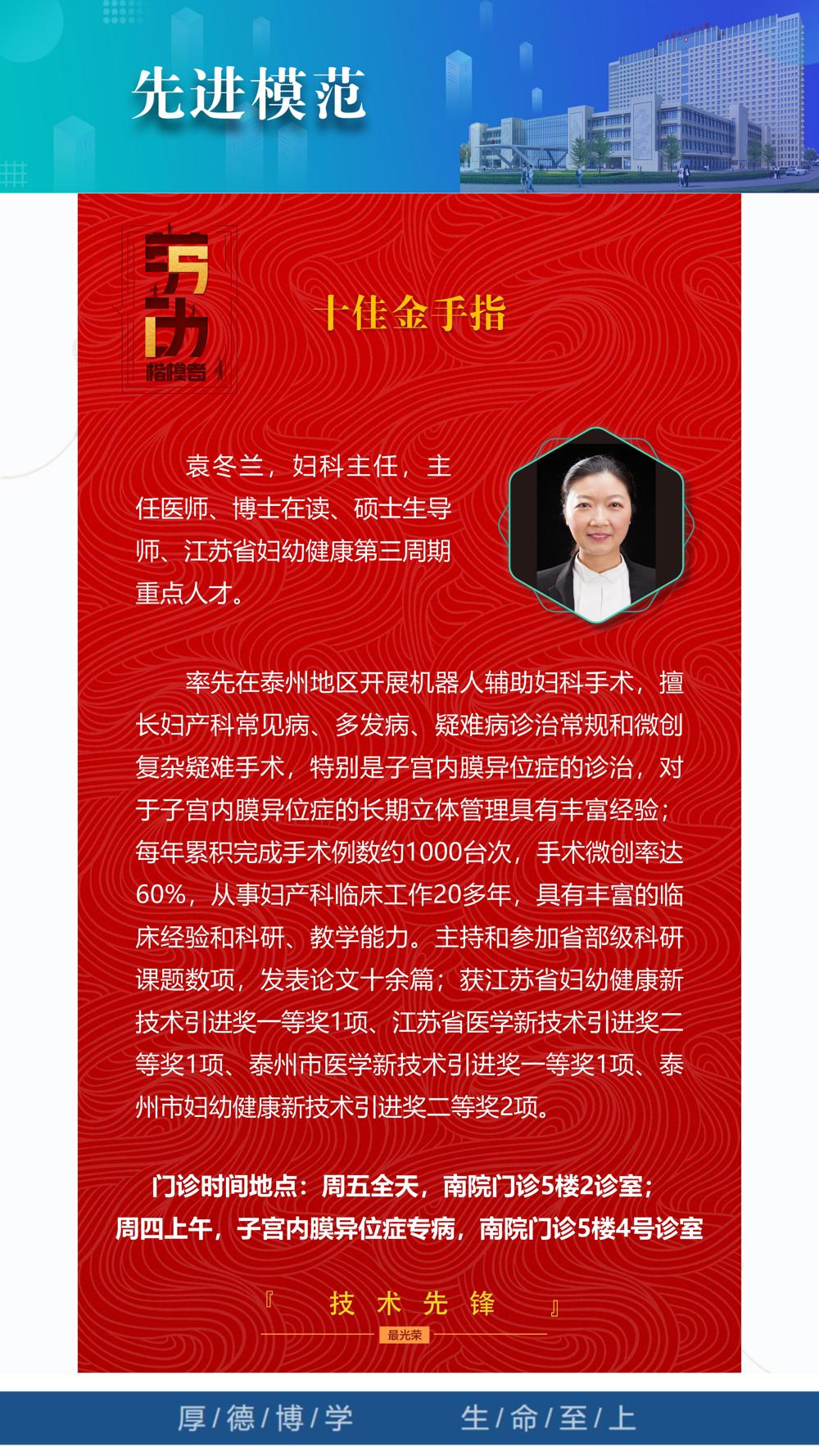 14金手指