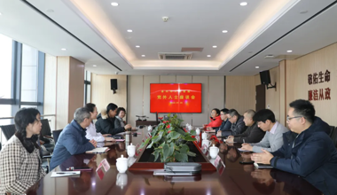 泰州市人民医院召开党外人士座谈会