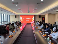 我院召开师生新春座谈会！