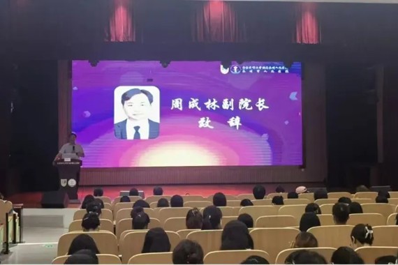 “护”心“护”力——胸心外科护理岗位胜任力学习班顺利开班
