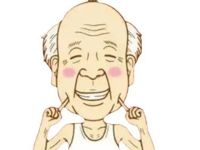再出发，奔向100岁！