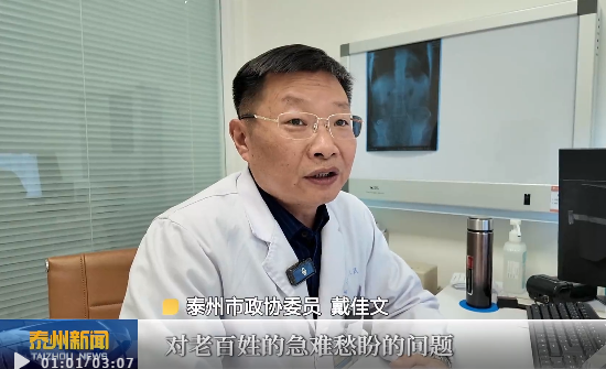 QQ图片20250211111051