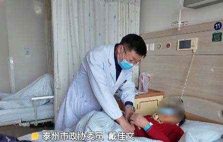 QQ图片20250211111045