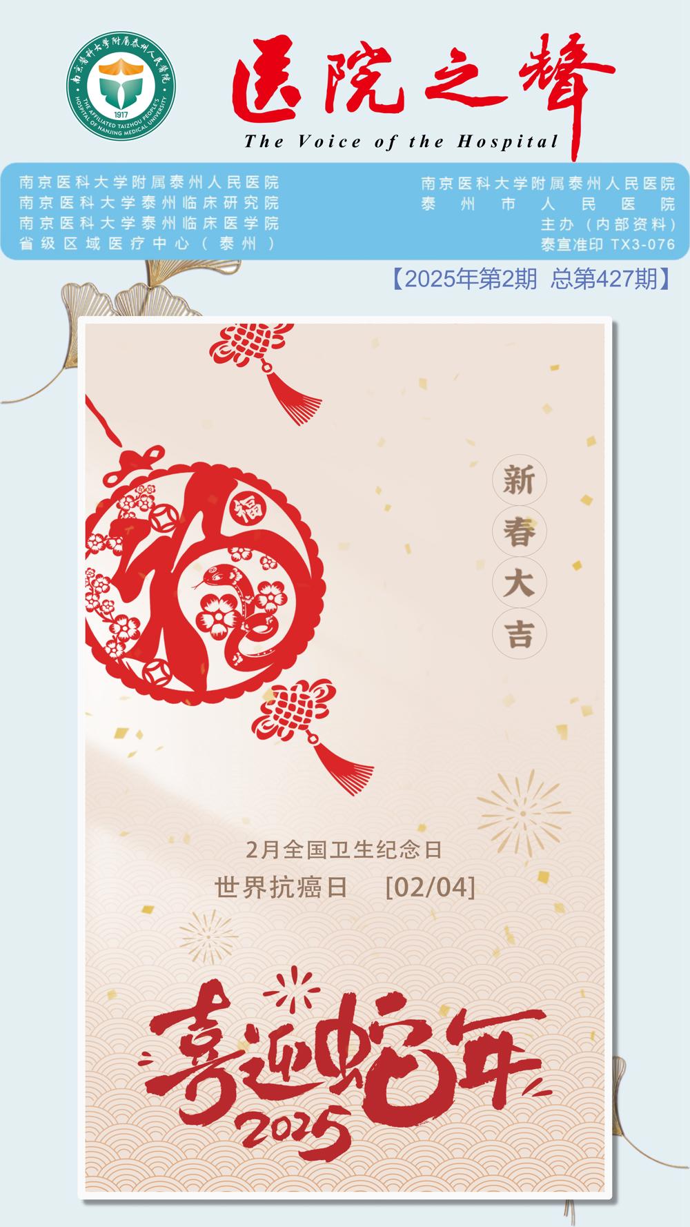 1封面