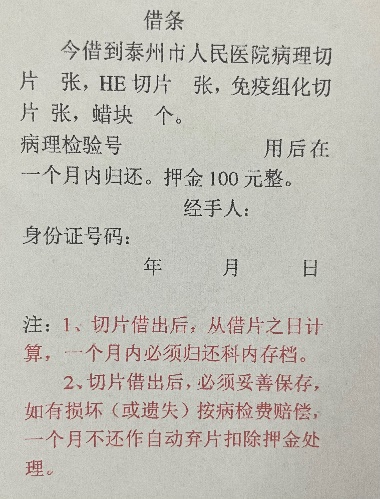 6af7c9dec3854e999d07649cb94637b5.jpg