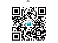 泰州市人民医院医疗设备调研咨询公告