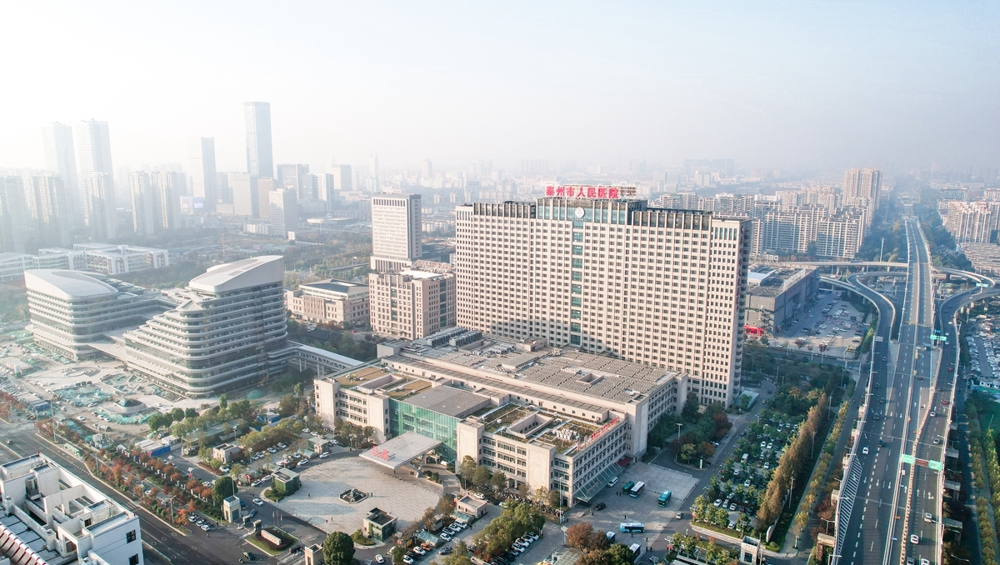 QQ图片20250318143358