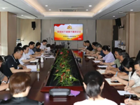 我院纪委获评市纪委考核优秀等次！2024年"清廉仁医"建设交出亮眼答卷~