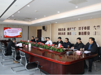 党建阵地 | 我院党委召开2024年度民主生活会