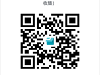 泰州市人民医院医疗设备调研咨询公告