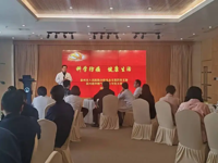 医企携手，健康护航——我院分院党总支第四党支部赴泰州市港华燃气公司开展“医企支部共建+共享健康生活”肿瘤防治宣传周活动