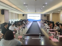 锚定目标谋发展，凝心聚力促提升——2025年市护理质控中心会议纪实