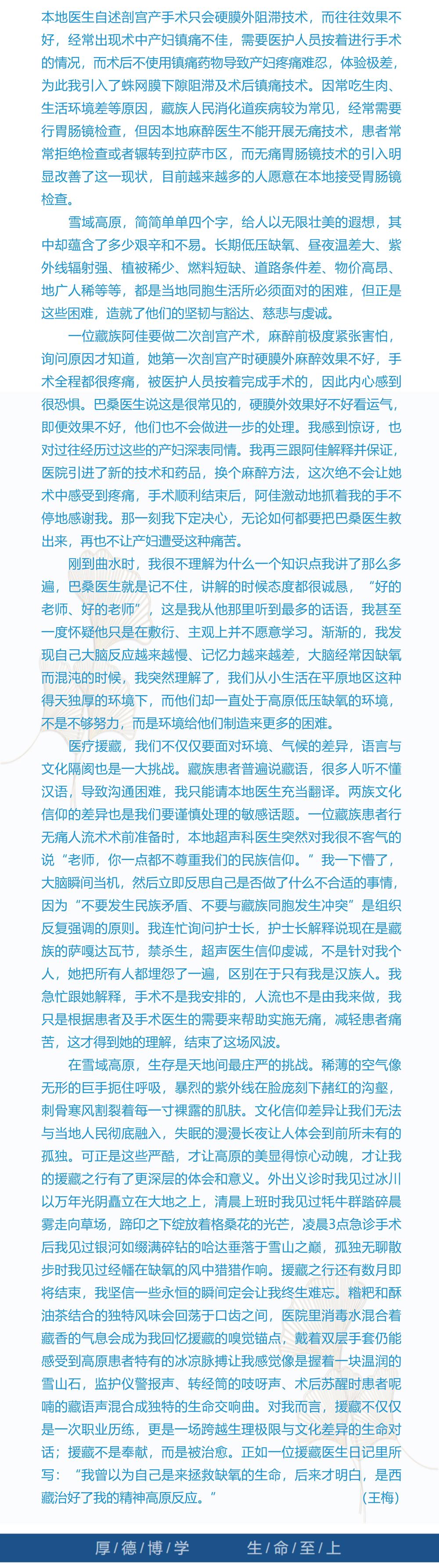 18文化兴院