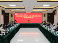 南京儿童医院泰州中心来了，跨江求医成历史
