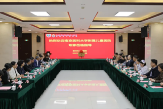 南京儿童医院泰州中心来了，跨江求医成历史