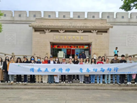 五四青年节 | 传承五四精神 青春向高而行——纪念五四运动106周年主题团日活动