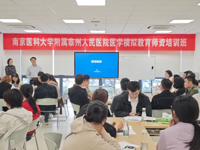 聚焦 | 赋能医学模拟教育，助力临床教学革新—我院首届医学模拟教育师资培训班成功举办