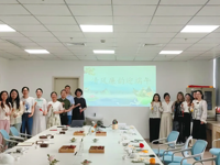 党建阵地 | 清风廉韵迎端午 医者廉心护童心——妇儿总支第四支部开展“清风廉韵迎端午”主题沙龙活动
