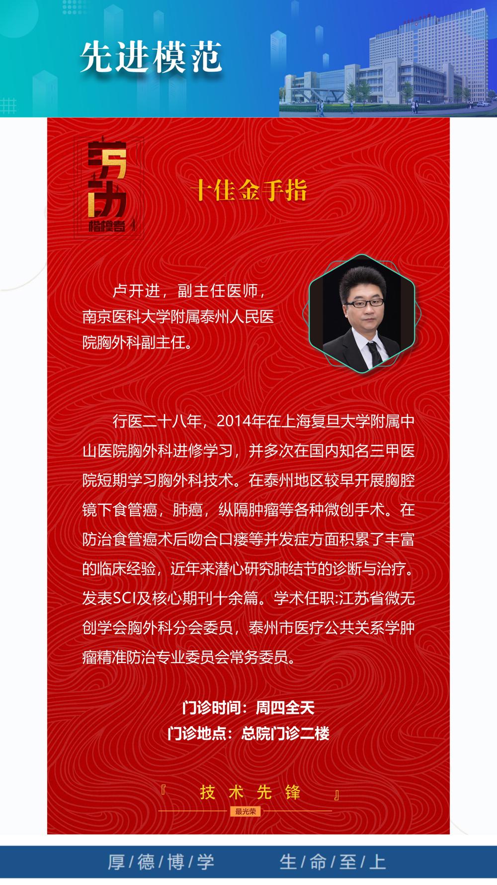 14金手指
