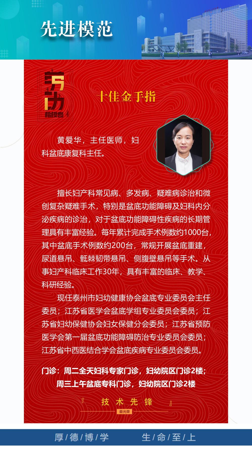 14金手指