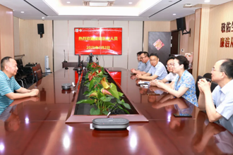 我院举行援藏支医专家欢送会