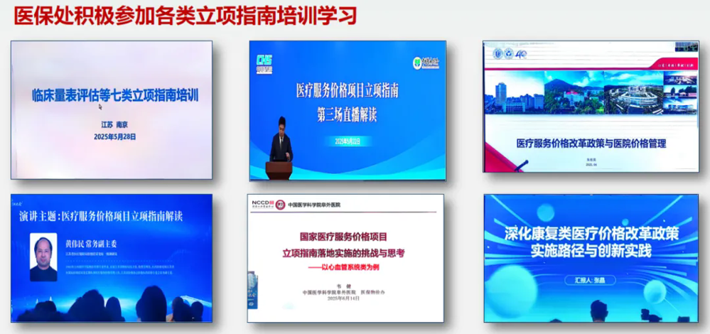 640 (1).webp (6)