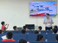 小记者医院沉浸式体验活动