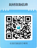 5354a595cb584f129cebdfde013cdad5.png