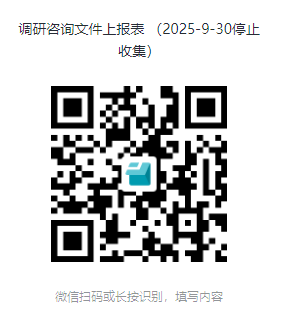fa363e99e12343dc855d0113472be255.png