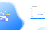 GCP管理系统用户手册-申办方