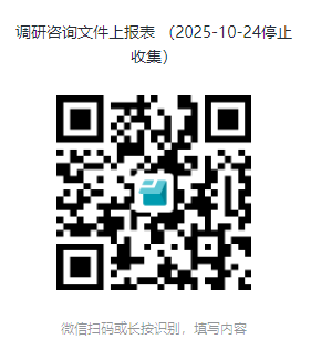 daa457391efe405a9aa6624fb98786f3.png
