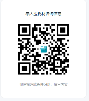 1076785056357d9c8d76738914dd6016