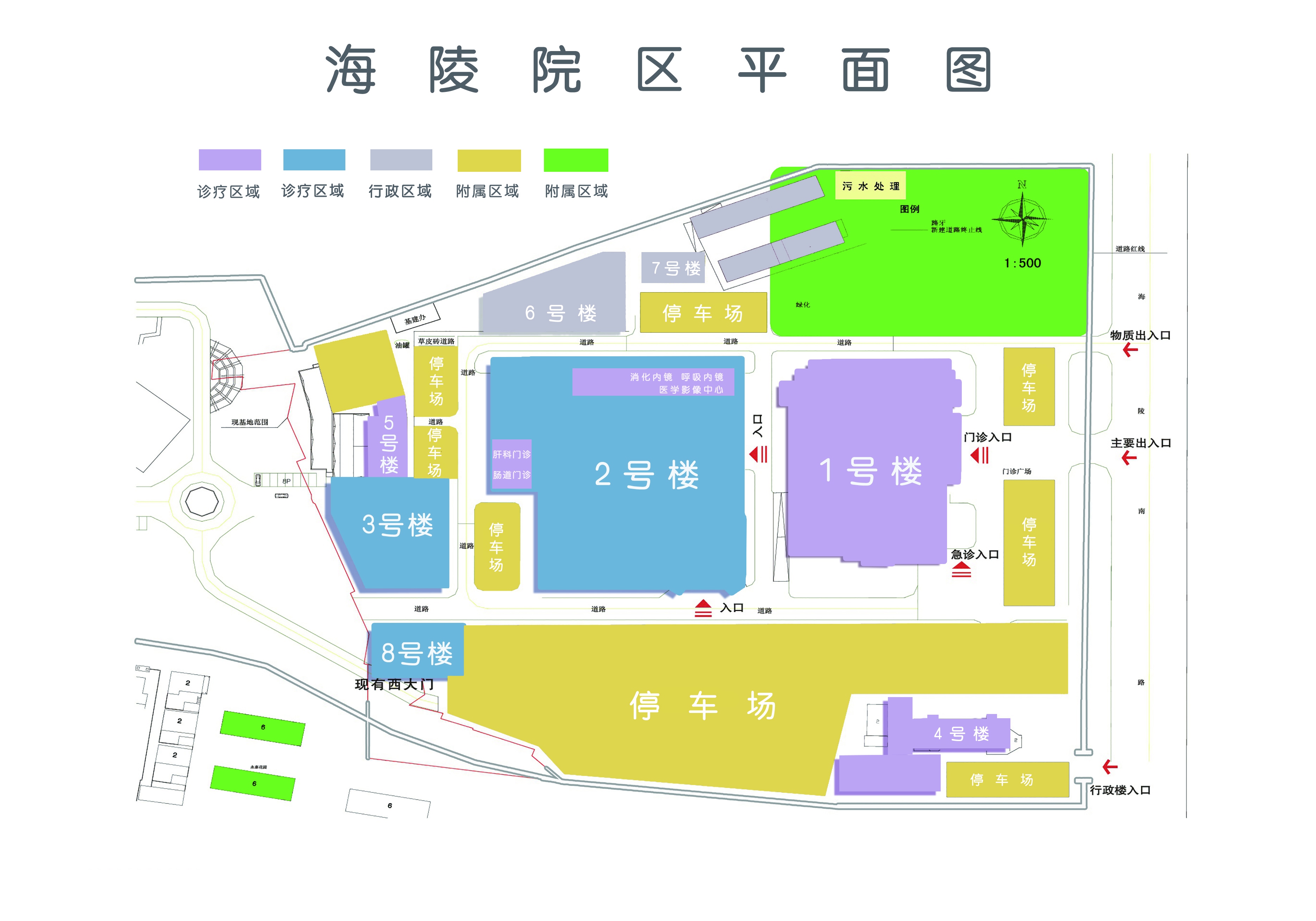 海陵院区平面图2025