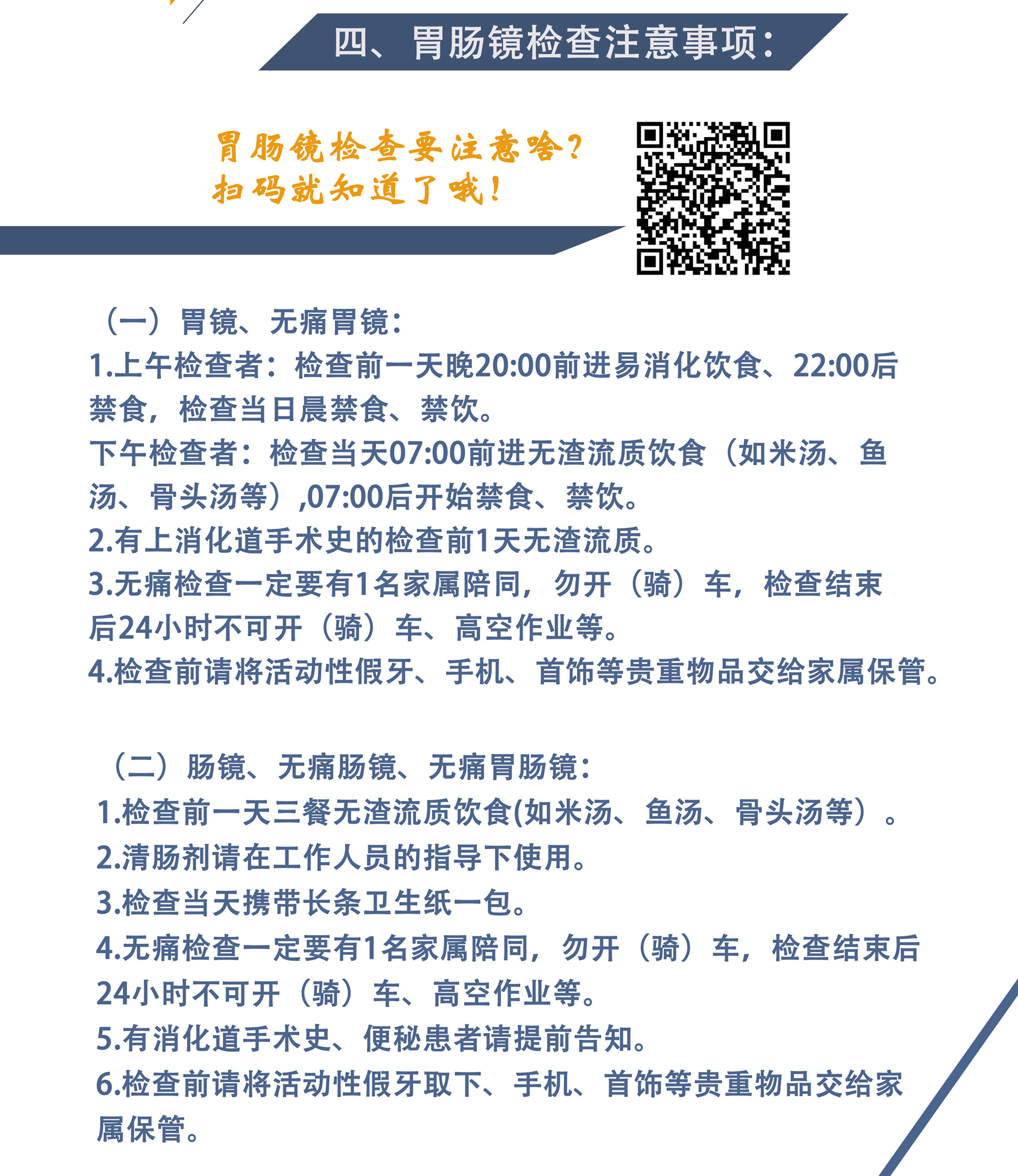 5209ee7d3fa0486a8ae70a98aa1b7af1.jpg