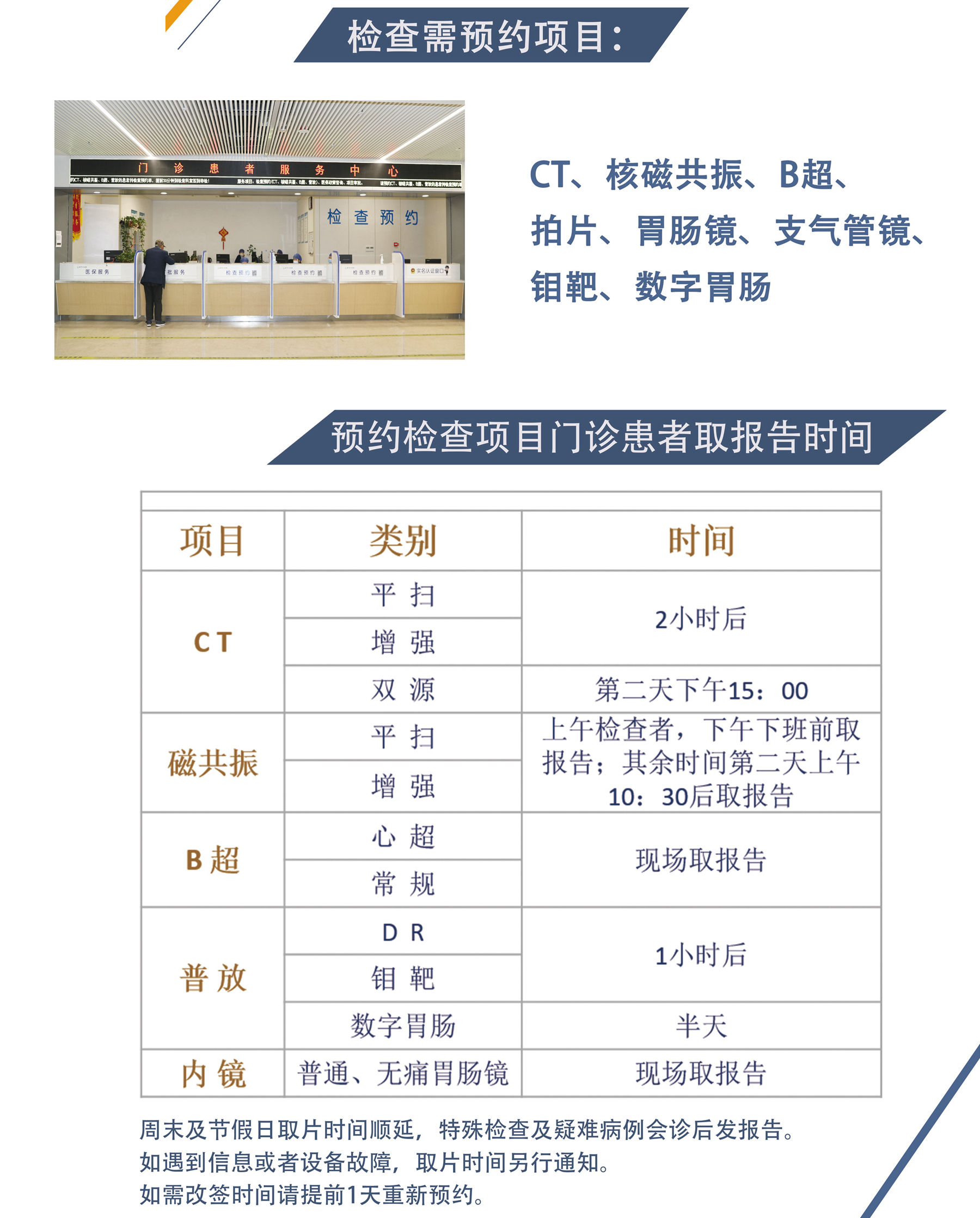 db229208e166435f8101c9720ae439a9.jpg