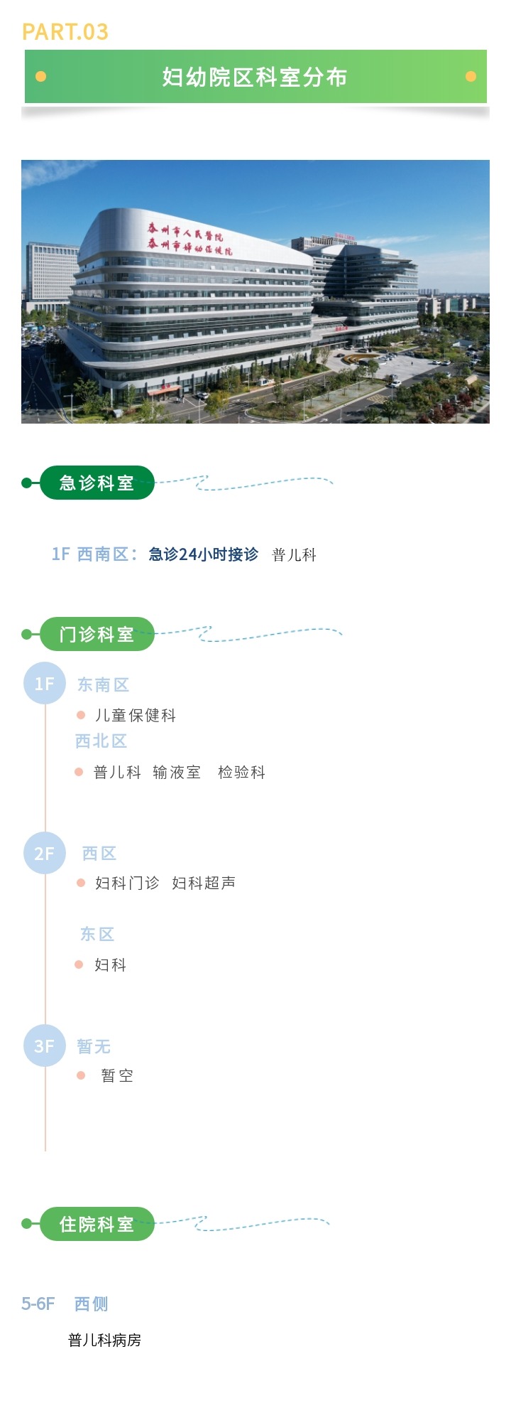 e917b70a44f846ddb9a19f6f1c63ce76.jpeg
