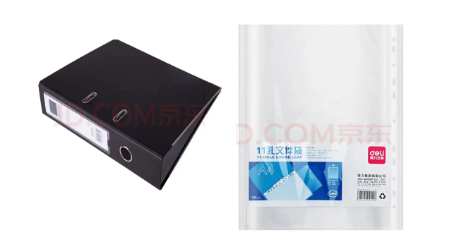 f49965f1e06d487aad1c2002a87345b2.png